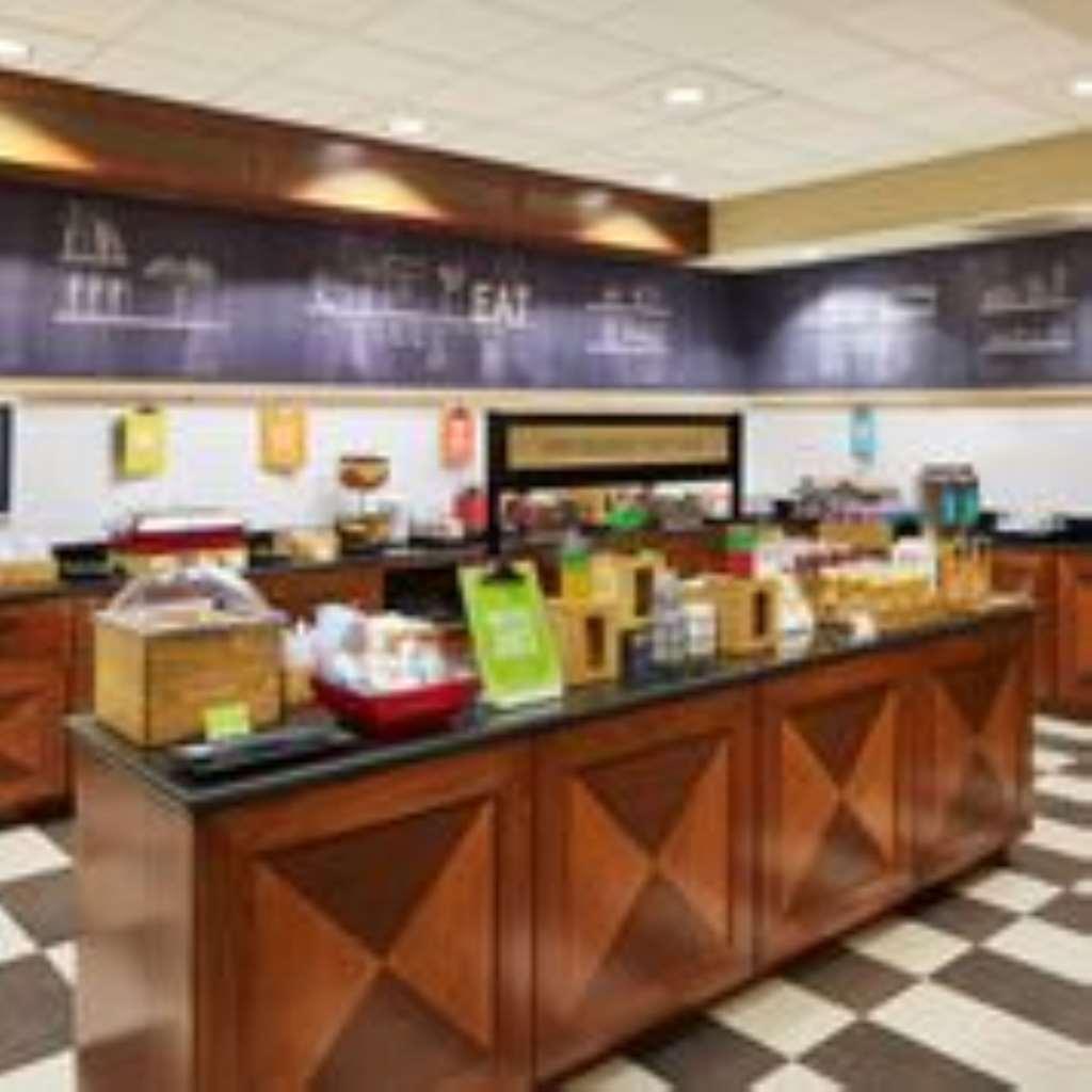 Hampton Inn And Suites Indianapolis-Fishers Restaurant foto